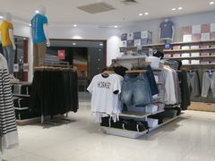 -天虹购物中心(石路店)