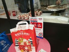 -味多美(江安路店)
