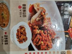 -王家沙点心店(南京西路总店)