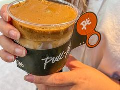 -Pull-Tab拉环咖啡(杭州市上城区来福士中心店)