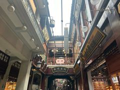 -三生有信(豫园商城店)