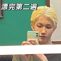 -鸿運 BARBER SHOP男士理发馆