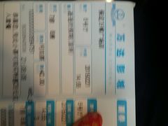 android_upload_pic-万达影城(保定万博广场激光IMAX店)