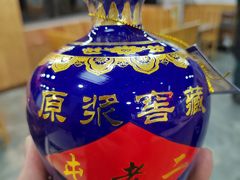 -屯老二农家铁锅炖·行业领军者(梅江店)
