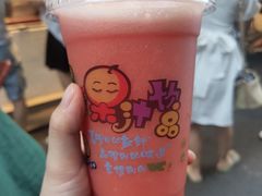 -马拉桑果汁(龙头路总店)