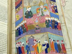 -土耳其与伊斯兰艺术博物馆