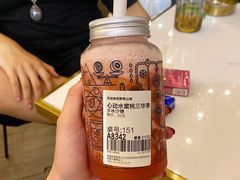 -野萃山·潮汕厚果汁(十亩地店)