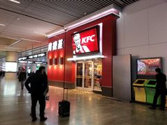 -肯德基(北京南站店)