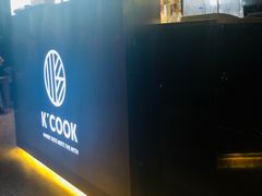-KCOOKING概念韩餐(世茂52+店)