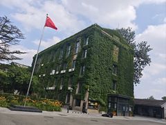 -景秀餐厅(南锣鼓巷店)