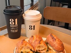 -81BAKERY(大学路店)