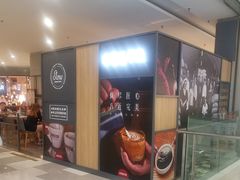-COSTA COFFEE(上海虹口龙之梦)