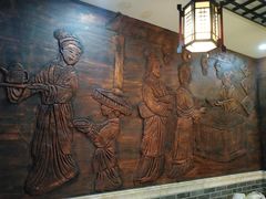 -双喜老铺(人民广场店)