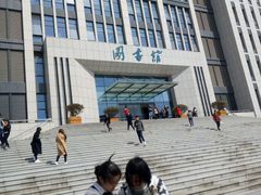 -河南财经政法大学(郑东校区)