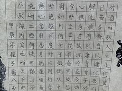 -甲乙果 美术书法(通州校区)