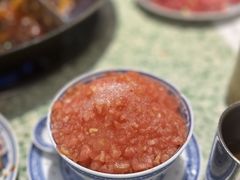 番茄沙冰-五里关火锅(牛市口店)