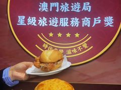 -滋味满屋美食坊(上海街店)