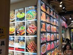 -郑记•不夜城烧烤•龙虾•虾蟹(黄鹤楼店)