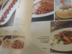 菜单-西粉堂新疆米粉(朝外店)