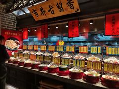 -秀水人家