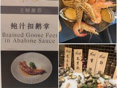 -盛宴自助餐厅(运达喜来登店)