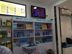 -世龙世家·灰指甲·甲沟炎·嵌甲矫正(双楠店)