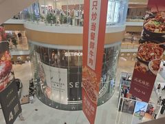 -深圳来福士广场