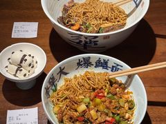 -李犟大爆鳝面·手工蟹黄包(湖滨西湖店)