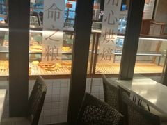 -Dough&Joe团憩(瑞虹天地月亮湾店)