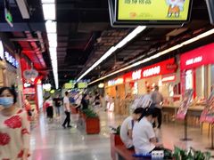 -连城·新天地(福华一路店)