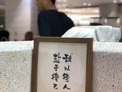 老北京dirty-1/4 ONE QUARTER COFFEE LAB(朝阳大悦城店)