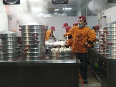 -袁大头包子(光华路店)