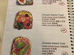 菜单-CafeDuVillage乡村咖啡馆(美邻苑店)