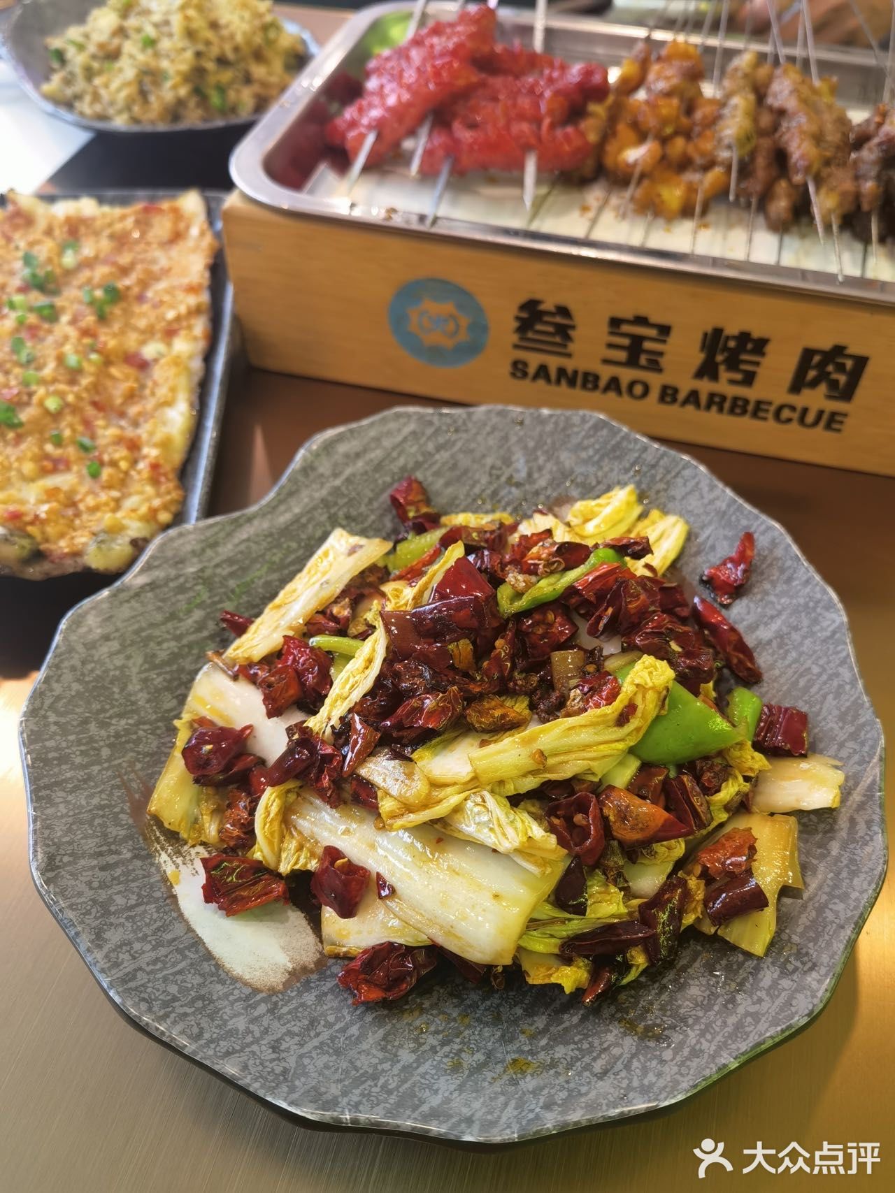 深圳探店｜叁宝烧烤.烧烤的天花板