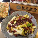 深圳探店｜叁宝烧烤.烧烤的天花板