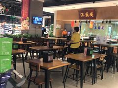 大堂-盒马鲜生(红莲店)