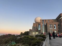 -黄山光明顶山庄