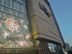 -石家庄万象城