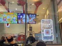 -DQ·蛋糕·冰淇淋(万象城店)