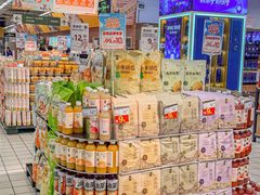 -华润万家(荔湾店)