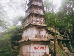 -灵隐飞来峰景区