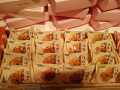 -好利来(尚志大街店)