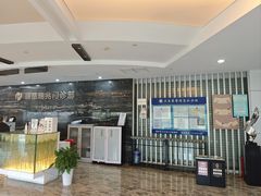 -瑞慈体检上海普陀机构