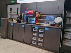 -半天妖烤鱼(西直门凯德mall店)