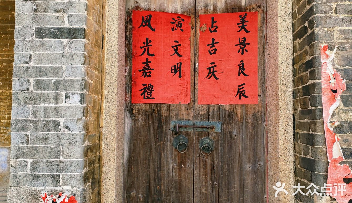 佛山三水区一日游[吐]