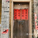 佛山三水区一日游[吐]