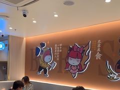 -豪享来(我格广场店)