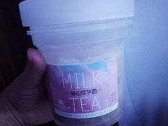 烧仙草芋圆-小汪糕点(楚街北门8店)