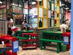 大堂-巷子里头麻辣烫火锅串串(温江店)
