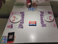 -蛙来哒(方圆荟店)